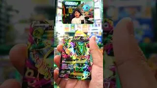 Thumbnail: $24,000 Pokémon Come Up 😮‍💨💵 #shorts #pokemoncards #pokemoncommunity
