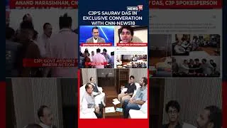 Thumbnail: CJP’s Saurav Das Exclusive | Govt Accepts Youth Demands, Says Spokesperson | Pradhan Resigns |News18