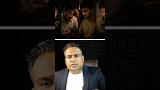 Thumbnail: पैसा तो भरपूर कमाओ
