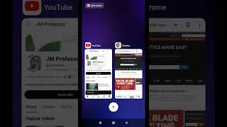Thumbnail: യൂട്യൂബ്  വരുമാനം അറിയണോ?