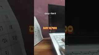 Thumbnail: Day 8/100 Java DSA #shorts #viral #coding #java #codinglife