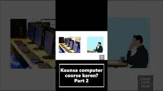 Thumbnail: Which computer course should you do? Part 2 #shorts