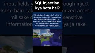 Thumbnail: SQL injection kya hota hai? #shorts