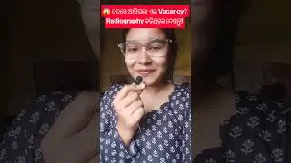 Thumbnail: 🚨 ମିସ୍ କରନ୍ତୁ ନାହିଁ! 240 Radiographer Vacancy | OSSSC Recruitment 2026