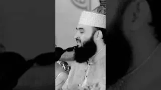 Thumbnail: এই কথাগুলো হৃদয় ছুঁয়ে যায় || Mizanur Rahman Azhari Short Waz || ইসলামিক মোটিভেশন"