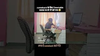 Thumbnail: Plan Solid Tha pr Kya Tha Yad Nhi | Codeyug Comeback!
