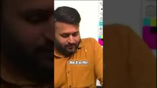Thumbnail: SEO Ranking? H1 tag sirf ek baar use karna!