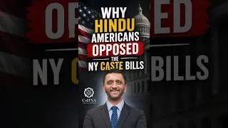 Thumbnail: Why Hindu Americans Opposed the New York Caste Bills | COHNA | United States