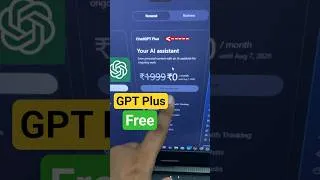 Thumbnail: ChatGPT Plus FREE — Don’t Miss This! | chatgpt premium🚀#chatgpt #shorts #shortsfeed  #AI #openai