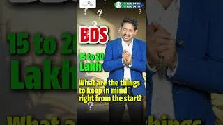 Thumbnail: What to Do After NEET 2026 for MBBS Admission | How to Get Private and Gov MBBS Admission After NEET