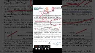 Thumbnail: CUET Provisional Answer Key Released #cuetpg