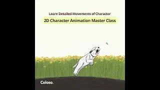 Thumbnail: [Online Class] 2D Character Animation Online Class