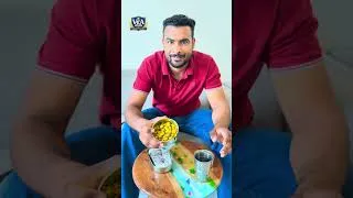 Thumbnail: आपके यहाँ इसे क्या कहते है #commandoacademy