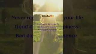 Thumbnail: # motivation #thoughtsmotivational#goodday#shortvideo #shortsfeed#shorts