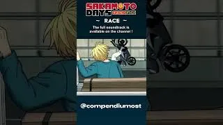 Thumbnail: Sakamoto & Shin vs Lab - Race