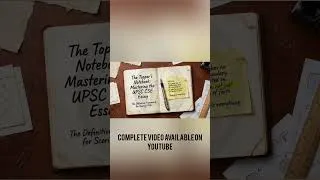 Thumbnail: MASTER FRAMEWORKS OF ESSAY WRITING #UPSC #PSC # IAS