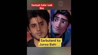 Thumbnail: Daniyal Zafar As Flynn Rider| Zanjeerain Episode 17, Zanjeerain Drama | Sajal Ali Daniyal Zafar|