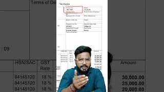 Thumbnail: Invoice Entry Mistake #invoice #computergyan