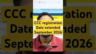Thumbnail: CCC registration date badh gai | CCC registration date extended #ccc #nielit