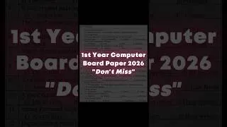 Thumbnail: 11th computer guess paper 2026 #1styearcomputer