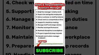 Thumbnail: Assistant Manager Roles and Responsibilities