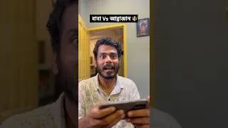 Thumbnail: এই সব গান আর বানানো যাবে না 🥹😭 বাপরে বাপ 😭 #song #music #dance #trendingsongs ​⁠#funnyvideo