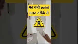 Thumbnail: stop doing Paint with wrong steps. Paint your house with proper painting procedure. #homepainting