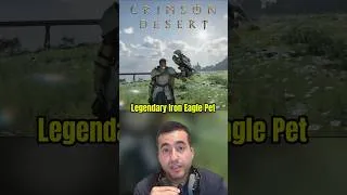 Thumbnail: How to Get the LEGENDARY Iron Eagle 😍🦅