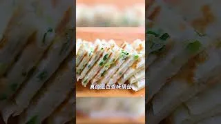 Thumbnail: The Easiest Scallion Pancakes