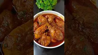 Thumbnail: Chicken Bhuna Masala Recipe | Dhaba Style Chicken Curry | Masaledar Chicken Recipe😋 #short #ytshorts
