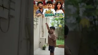 Thumbnail: టీవీ సౌండ్ ఎందుకు రావట్లేదు? 😂🔇#telugucomedy #comedy #telugushorts