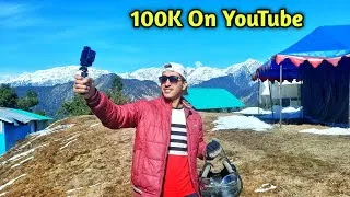 Thumbnail: YouTube Pr 100K Ho Gye || Thank you Everyone || Cool Pahadi