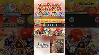 Thumbnail: Thousand Cherry Blossoms #taikonotatsujin #shorts #vocaloid #太鼓の達人