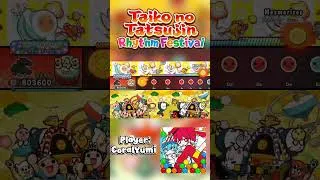 Thumbnail: Mesmerizer! #taikonotatsujin #shorts #太鼓の達人