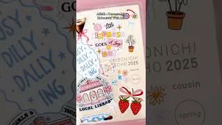 Thumbnail: ASMR Decorate my Hobonichi planner with me