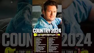 Thumbnail: Fast Car v09 #CountrySongs #CountryMusic #NewCountryMusic
