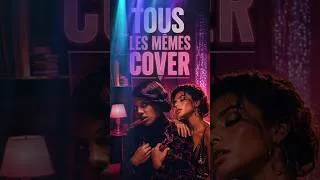 Thumbnail: Tous Les Mêmes - Stromae 🔥 cover 2026