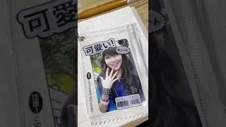 Thumbnail: Finally a cute find for my Sooyoung PC! 💖 The 'Mother' of PCs that started the trend in 2010.