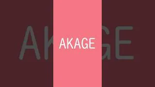 Thumbnail: AKAGE meme || #animation #akage #meme #oc #shorts