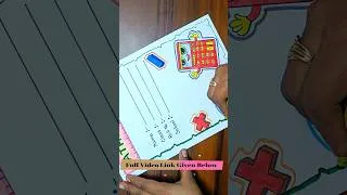 Thumbnail: Maths Front Page Design Idea | Maths Front Page Design | Front Page Design | School Project Page
