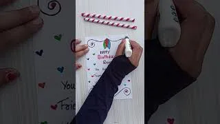 Thumbnail: #surprisemessagecard #craft #diy