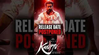 Thumbnail: Karuppu Release Date Postponed 🔥 | Suriya | Karuppu Movie Update