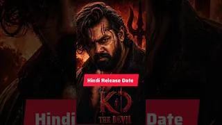Thumbnail: KD The Devil Hindi Release Date 🔥