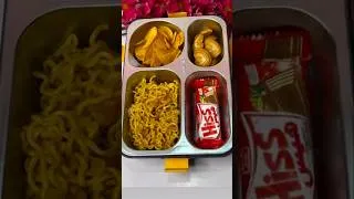 Thumbnail: My Favourite Lunchbox #shorts #ytshorts #shortvideo #trending #viral #shortsfeed #youtubeshorts