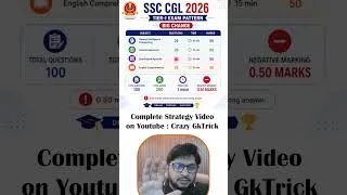 Thumbnail: SSC CGL Notification 2026 | Complete Exam Strategy | Dushyant Sir