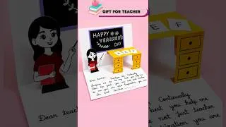 Thumbnail: 3D Popup Teachers Day Card Making | DIY Teacher's Day Card | Easy Paper Craft Idea
