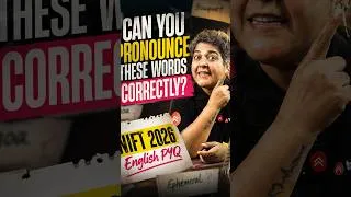 Thumbnail: Can You Pronounce These Words Correctly? | NIFT 2026 English PYQ | Design Vocabulary #2
