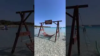 Thumbnail: Meli beach on island Cres (Croatia)