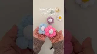 Thumbnail: Crochet easy project-6/50.Crochet puff flower.Easy tutorial/beginner friendly #crochet #crochetclass