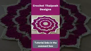 Thumbnail: New thalposh design #crochet #woolencraft